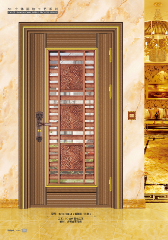 不锈钢门，大门，熊猫体育整屋门窗，门业
