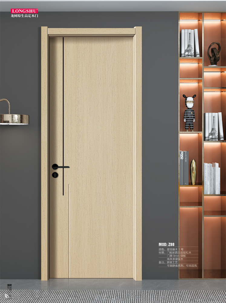 熊猫体育干漆木门,熊猫体育极简木门,熊猫体育整屋门窗