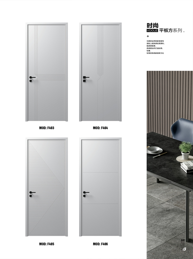 熊猫体育烤漆木门,熊猫体育原生高定木门,熊猫体育整屋门窗,熊猫体育木门