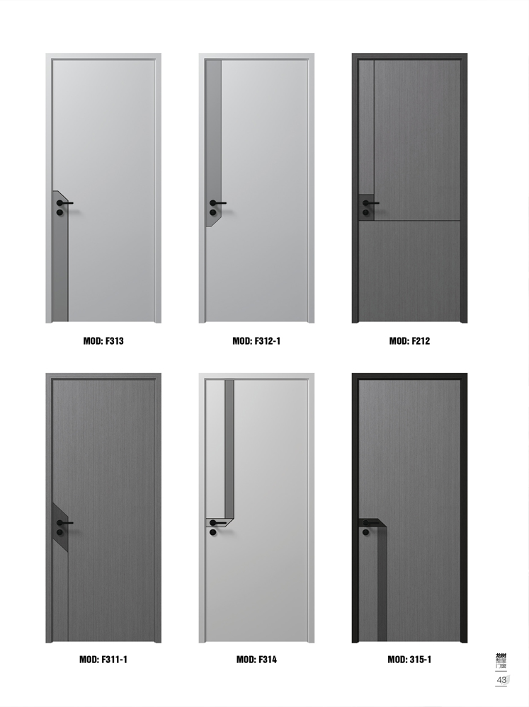 熊猫体育烤漆木门,熊猫体育原生高定木门,熊猫体育整屋门窗,熊猫体育木门