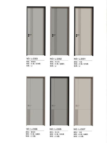 熊猫体育铝木门，熊猫体育铝木生态门,熊猫体育极简木门,熊猫体育整屋门窗