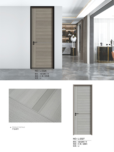 熊猫体育铝木门，熊猫体育铝木生态门,熊猫体育极简木门,熊猫体育整屋门窗