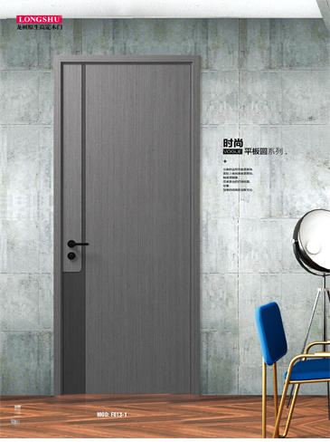 熊猫体育烤漆木门,熊猫体育原生高定木门,熊猫体育整屋门窗,熊猫体育木门