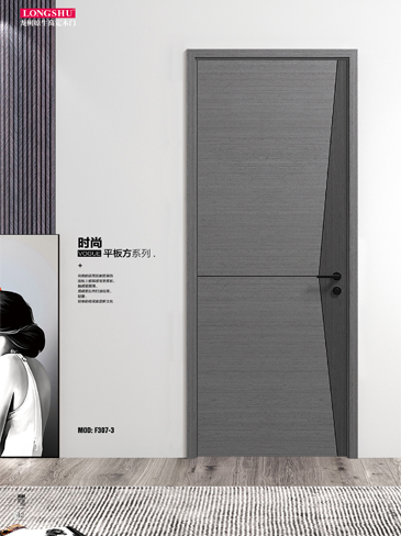 熊猫体育烤漆木门,熊猫体育原生高定木门,熊猫体育整屋门窗,熊猫体育木门