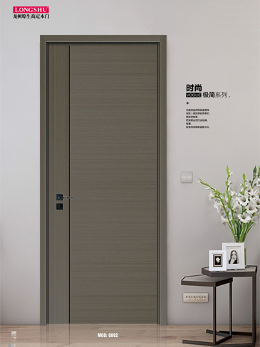 熊猫体育烤漆木门,熊猫体育原生高定木门,熊猫体育整屋门窗,熊猫体育木门