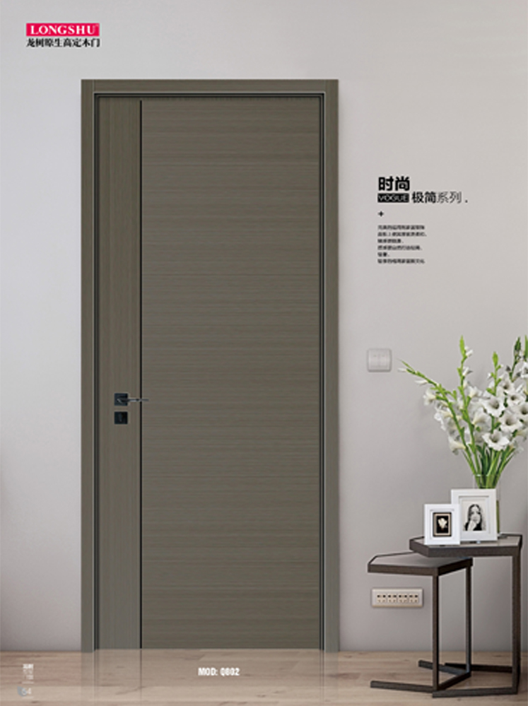 熊猫体育烤漆木门,熊猫体育原生高定木门,熊猫体育整屋门窗,熊猫体育木门