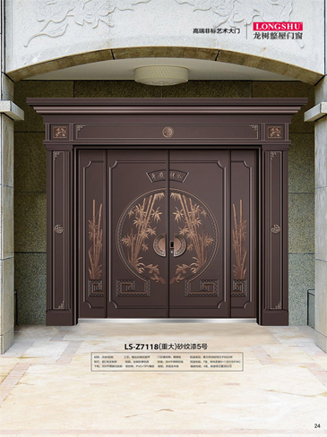 熊猫体育非标大门，熊猫体育整屋门窗，熊猫体育入户门