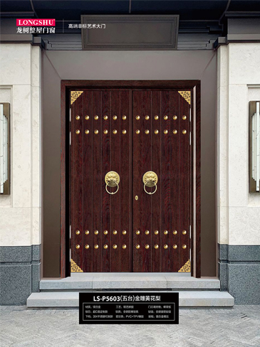 熊猫体育非标大门，熊猫体育整屋门窗，熊猫体育入户门