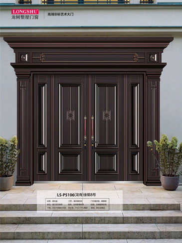 熊猫体育非标大门，熊猫体育整屋门窗，熊猫体育入户门