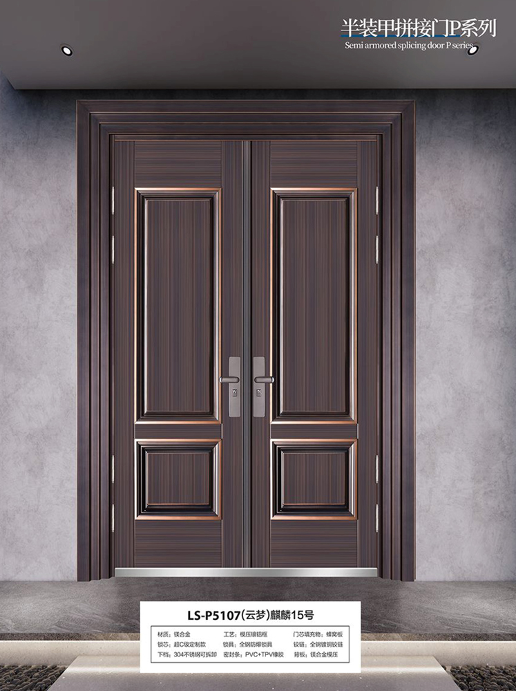 熊猫体育非标大门，熊猫体育整屋门窗，熊猫体育入户门