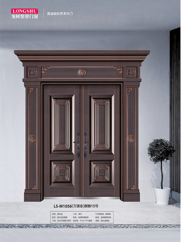 熊猫体育非标大门，熊猫体育整屋门窗，熊猫体育入户门