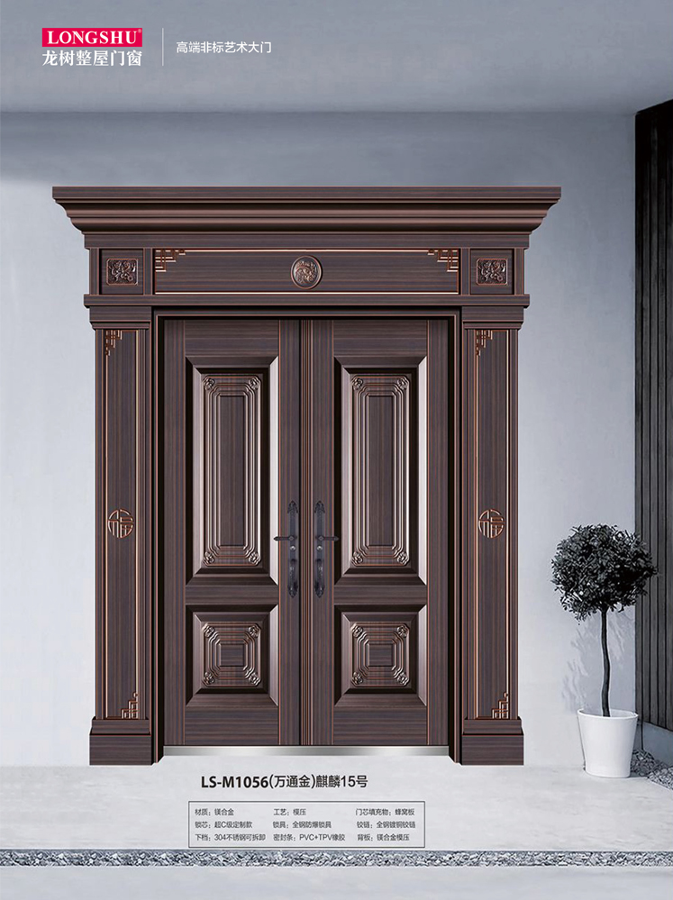熊猫体育非标大门，熊猫体育整屋门窗，熊猫体育入户门