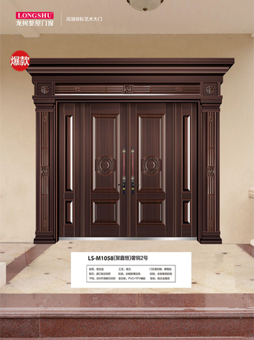 熊猫体育非标大门，熊猫体育整屋门窗，熊猫体育入户门