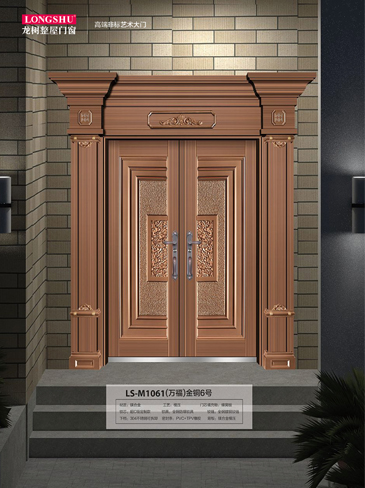 熊猫体育非标大门，熊猫体育整屋门窗，熊猫体育入户门