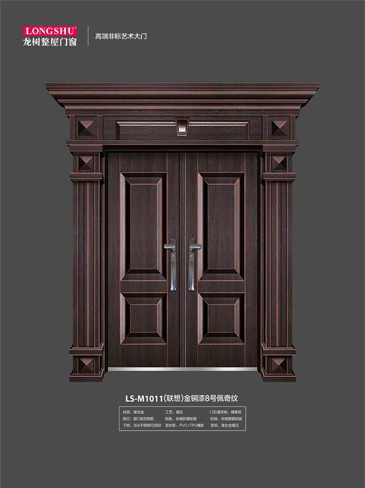 熊猫体育非标大门，熊猫体育整屋门窗，熊猫体育入户门