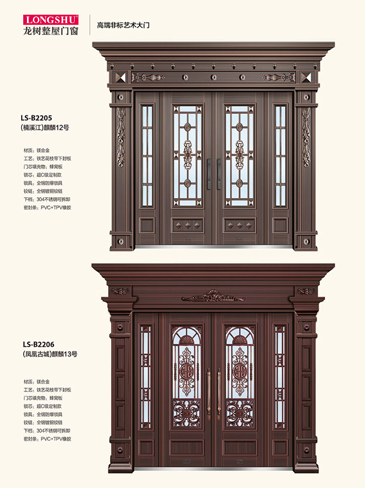 熊猫体育非标大门，熊猫体育整屋门窗，熊猫体育入户门