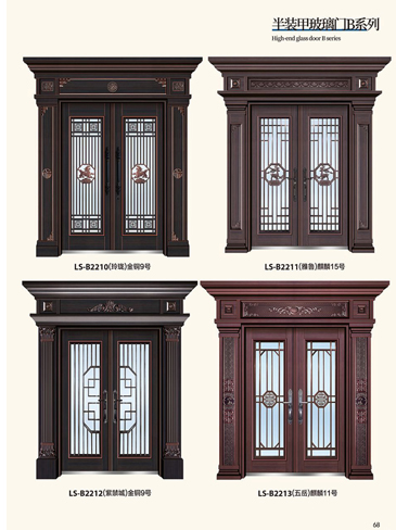 熊猫体育非标大门，熊猫体育整屋门窗，熊猫体育入户门