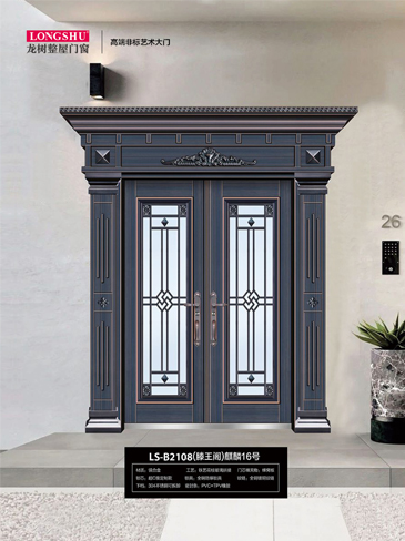 熊猫体育非标大门，熊猫体育整屋门窗，熊猫体育入户门