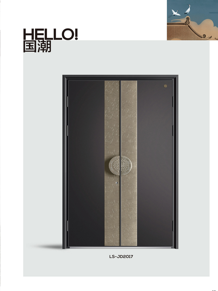 熊猫体育精雕铸铝门，熊猫体育整屋门窗，熊猫体育入户门