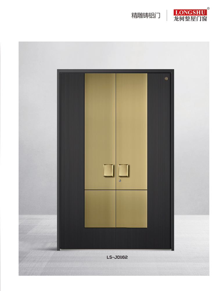 熊猫体育精雕铸铝门，熊猫体育整屋门窗，熊猫体育入户门