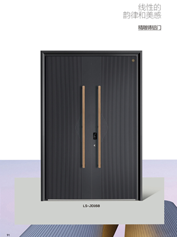 熊猫体育精雕铸铝门，熊猫体育整屋门窗，熊猫体育入户门