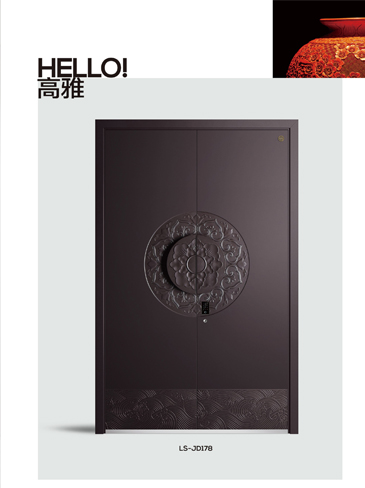 熊猫体育精雕铸铝门，熊猫体育整屋门窗，熊猫体育入户门