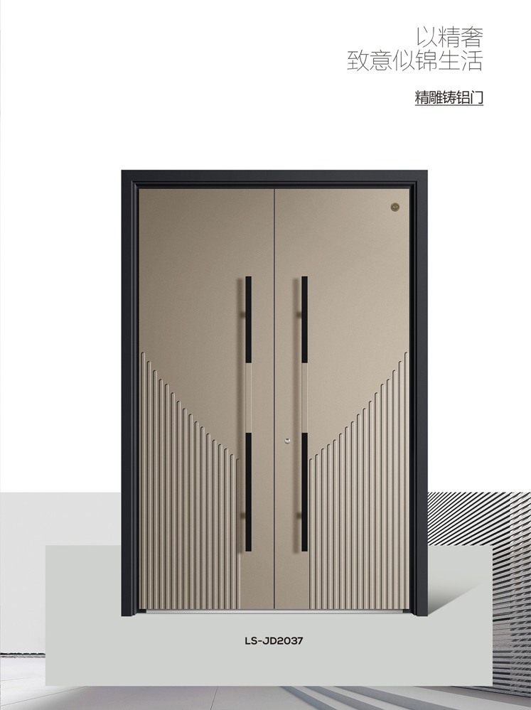 熊猫体育精雕铸铝门，熊猫体育整屋门窗，熊猫体育入户门
