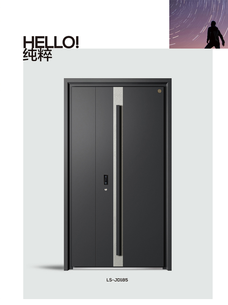 熊猫体育精雕铸铝门，熊猫体育整屋门窗，熊猫体育入户门