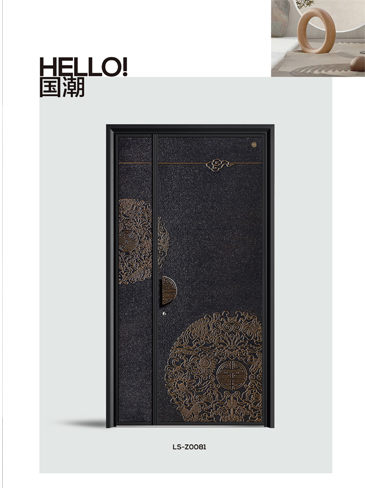 熊猫体育精雕铸铝门，熊猫体育整屋门窗，熊猫体育入户门