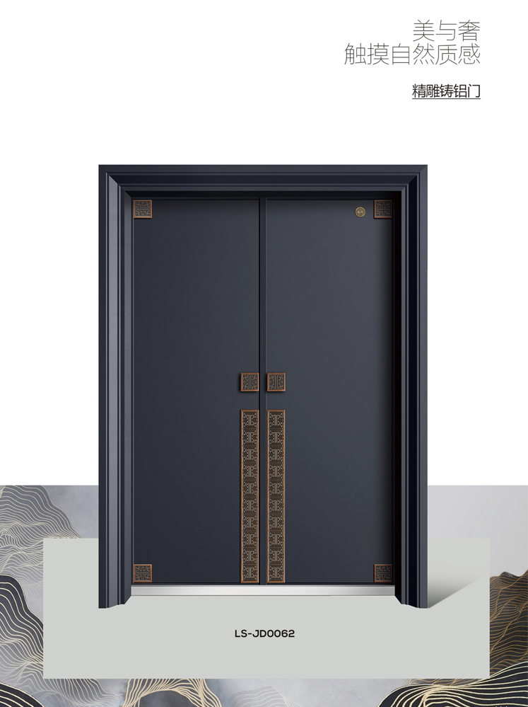 熊猫体育精雕铸铝门，熊猫体育整屋门窗，熊猫体育入户门