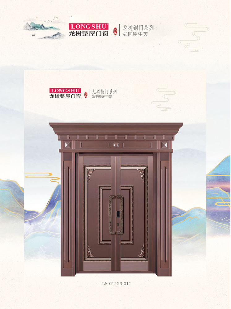 熊猫体育艺术铜门，熊猫体育整屋门窗，熊猫体育纯铜门