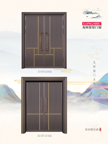 熊猫体育艺术铜门，熊猫体育整屋门窗，熊猫体育纯铜门