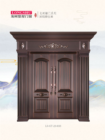 熊猫体育艺术铜门，熊猫体育整屋门窗，熊猫体育纯铜门