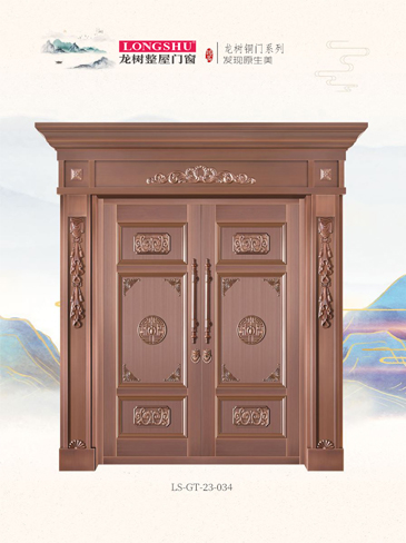 熊猫体育艺术铜门，熊猫体育整屋门窗，熊猫体育纯铜门