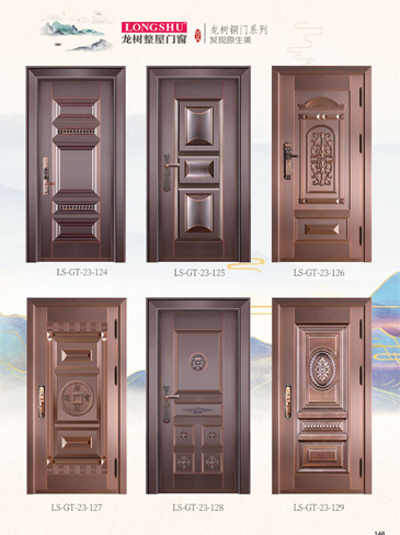 熊猫体育艺术铜门，熊猫体育整屋门窗，熊猫体育纯铜门