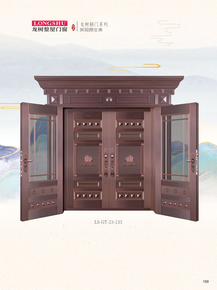 熊猫体育艺术铜门，熊猫体育整屋门窗，熊猫体育纯铜门