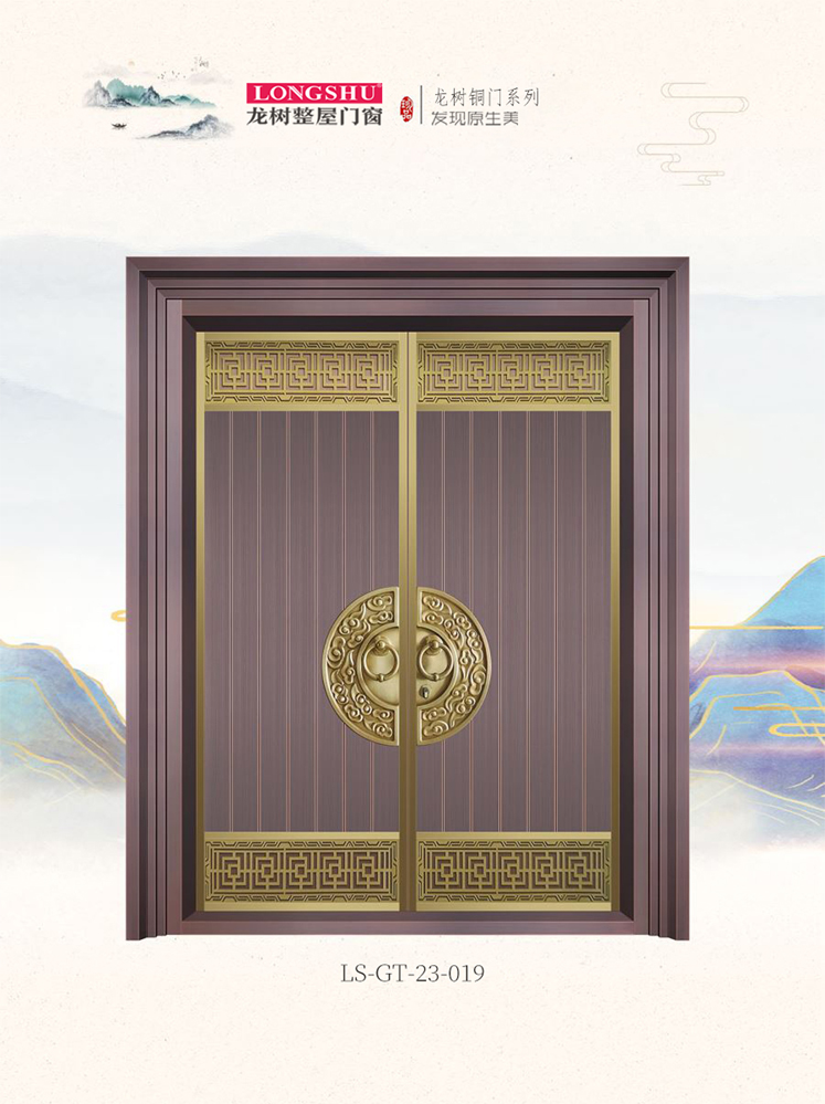 熊猫体育安全门，熊猫体育整屋门窗，熊猫体育入户门