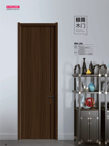 熊猫体育干漆木门，熊猫体育极简木门，熊猫体育整屋门窗