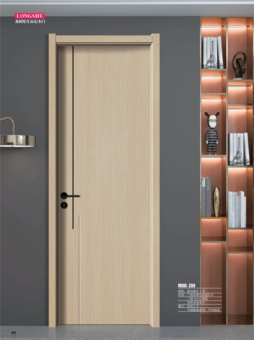熊猫体育干漆木门，熊猫体育极简木门，熊猫体育整屋门窗