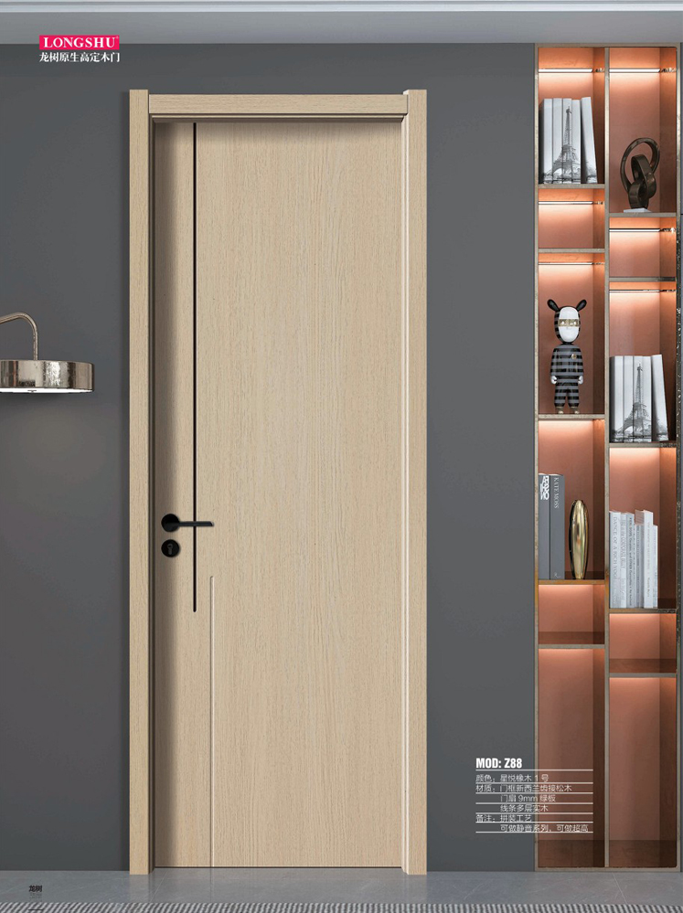 熊猫体育干漆木门，熊猫体育极简木门，熊猫体育整屋门窗
